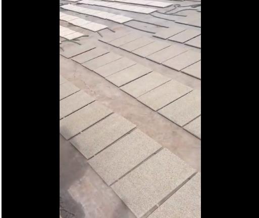 黃金麻石材防護(hù)